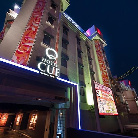 Hotel Lotus Iwatsuki (Adults Only) Сайтама Экстерьер фото